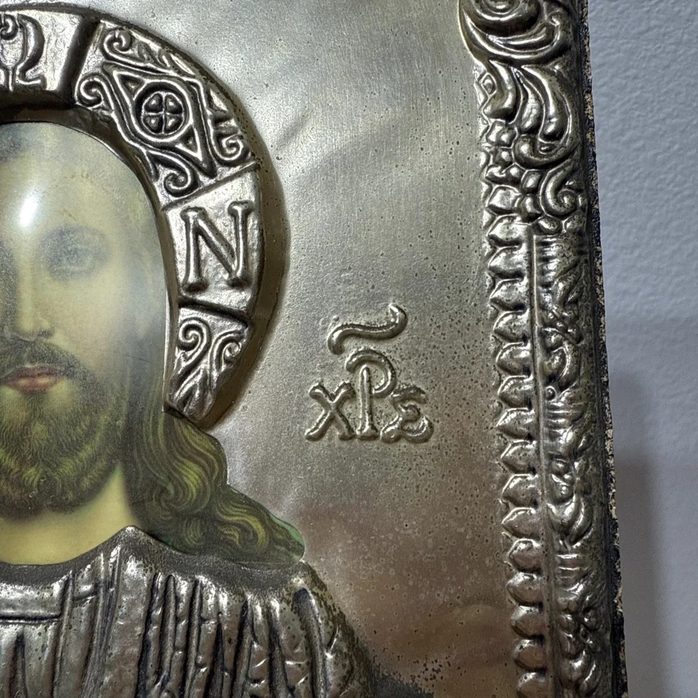 Vtg Icon Jesus Christ Wood Metal Hang Picture 3D Orthodox Panno 6"x8" Wall Decor - Picture 12 of 15